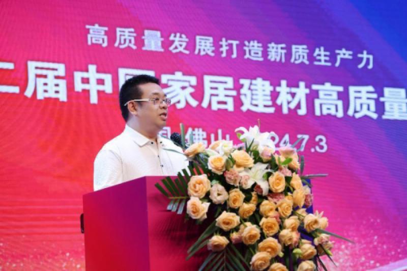 荣誉登榜！5G天天看天天爽卫浴荣获”5G影院天天看天天爽卫浴智享空间先锋品牌”